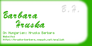 barbara hruska business card